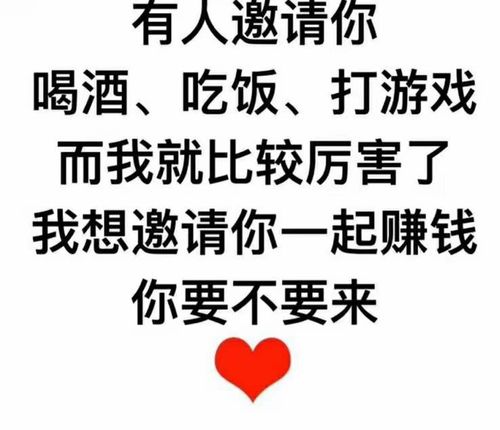 哈尔滨大圈招聘纯出女孩珠海大圈招聘[2023直招高薪日结]一起追梦
