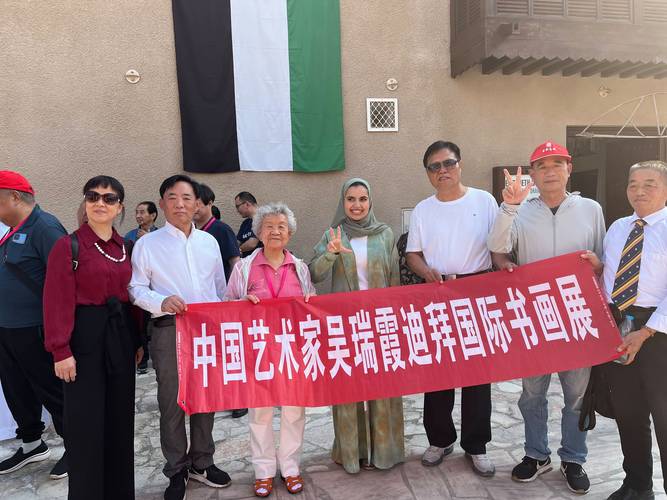 中国民间艺术家参加了国际说唱艺术讨论和交流
