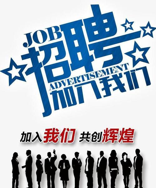 酒店高薪招聘女孩月入10万-郑州伴游招聘月薪百万南宁大圈纯出女孩招聘:一单一结+