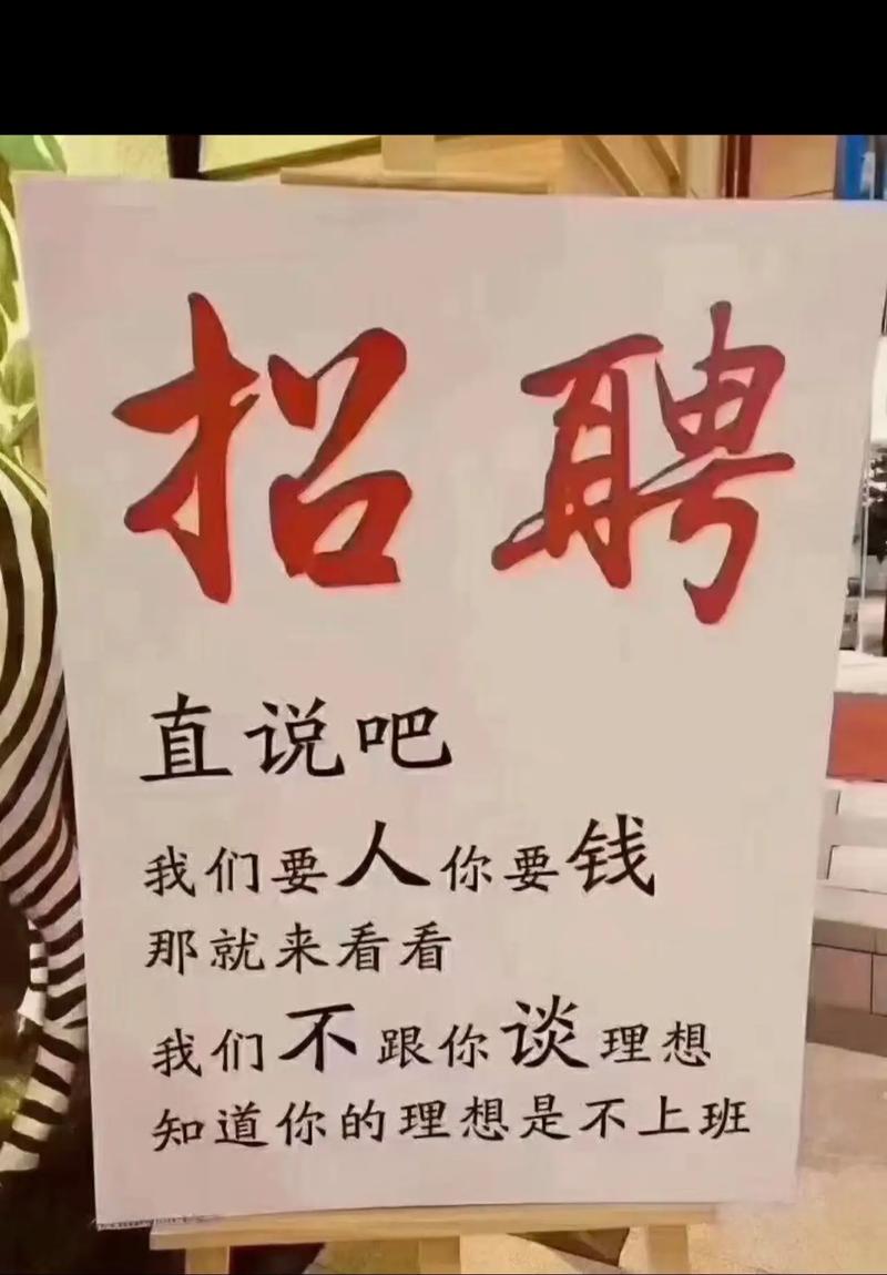 纯出女孩 高薪日结 一单一结  高端商务 -深圳大圈女孩招聘--全国招聘女孩月入