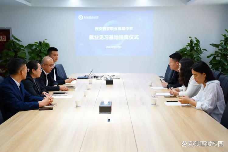 专业背景雄厚的HR专家:马晗(图1) 专业背景雄厚的HR专家:马晗(图1)