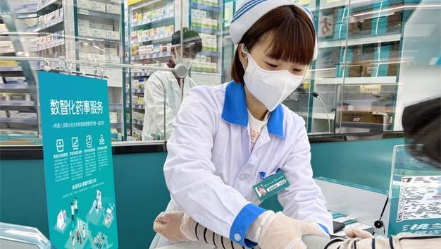 住院药房药师:为患者提供无缝药品服务(图1) 住院药房药师:为患者提供无缝药品服务(图1)