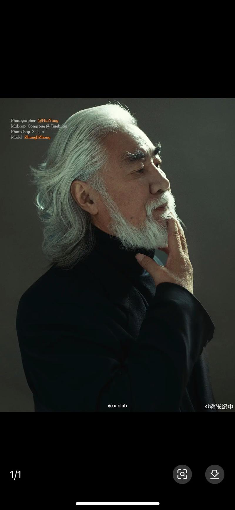 传奇制片人张纪中的履历人生(图1) 传奇制片人张纪中的履历人生(图1)