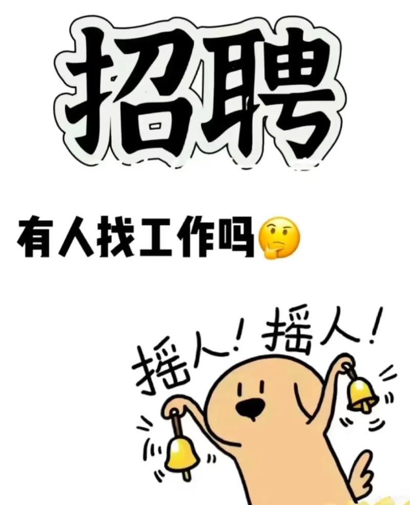高端大圈伴游招聘--告别职场倦怠，重启活力人生
