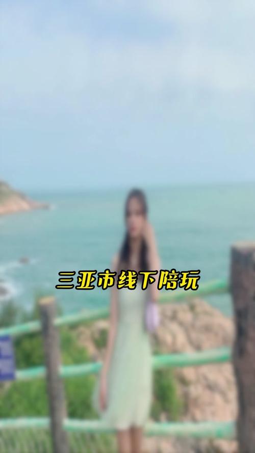 三亚酒店高薪招聘女孩月入10万上海招聘陪玩女孩【大圈大蜜+商务伴游】大量高端客户