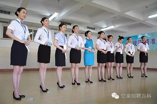 空乘面试技巧——面试热问|你**的优点是什么?(回答技巧及范例)(图3) 空乘面试技巧——面试热问|你**的优点是什么?(回答技巧及范例)(图3)