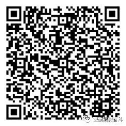 空乘面试技巧——面试热问|你**的优点是什么?(回答技巧及范例)(图5) 空乘面试技巧——面试热问|你**的优点是什么?(回答技巧及范例)(图5)