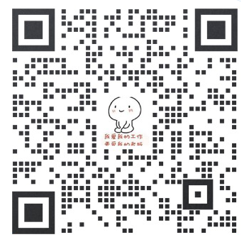 朝思募想 | 年后大波岗位→本期招聘基金产品经理、市场总监、行业研究员(图3)