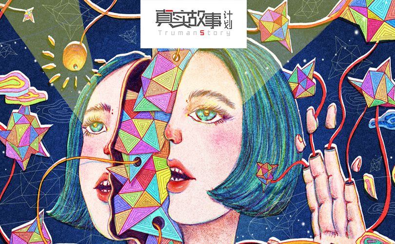 靠陪玩游戏，她月入3万