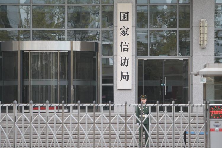 持续推进“阳光信访”建设 不断提升信访工作效能和公信力---访鄂尔多斯市信访局局
