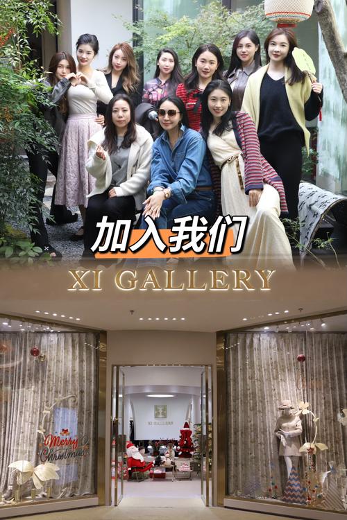 大圈中圈小圈招聘苏州酒店高薪招聘女孩月入10万上海私人伴游招聘游艇名媛招聘：一单