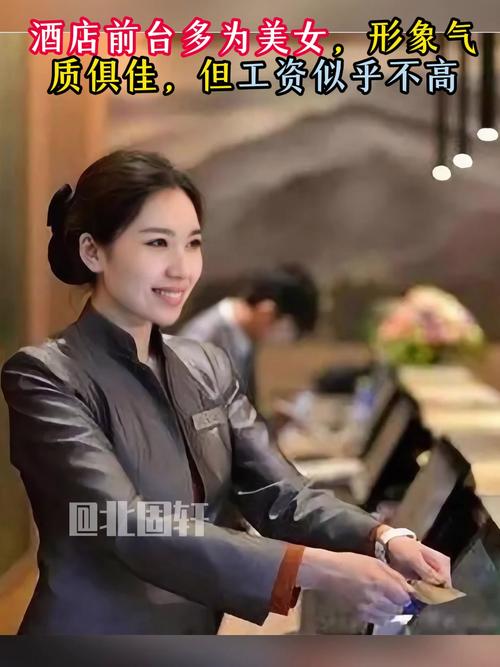 全国招聘女孩月入十万西安酒店高薪招聘女孩月入10万全国酒店招聘大圈直出女生一单一