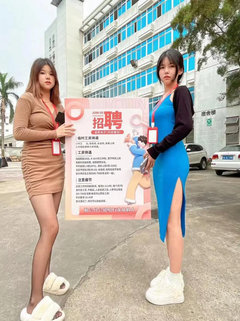 纯出女孩招聘-上海高端大圈招聘全国-深圳大圈名媛招聘：直招女孩+不压单+日结+报