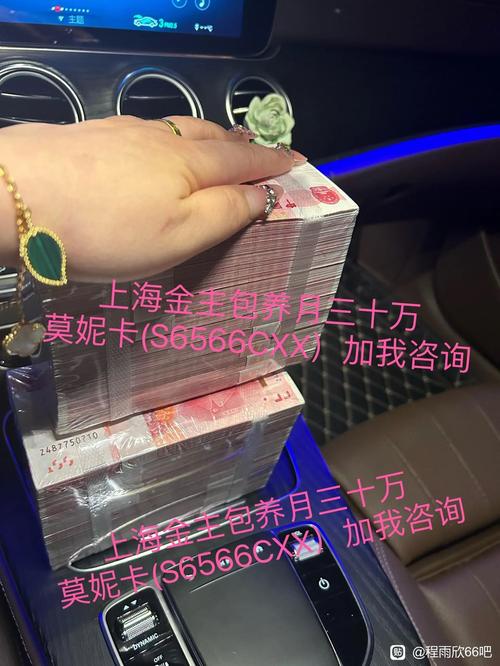伴游名媛招聘-上海大圈招聘纯出女孩成都酒店招聘大圈直出女生一单一结月入20万起【