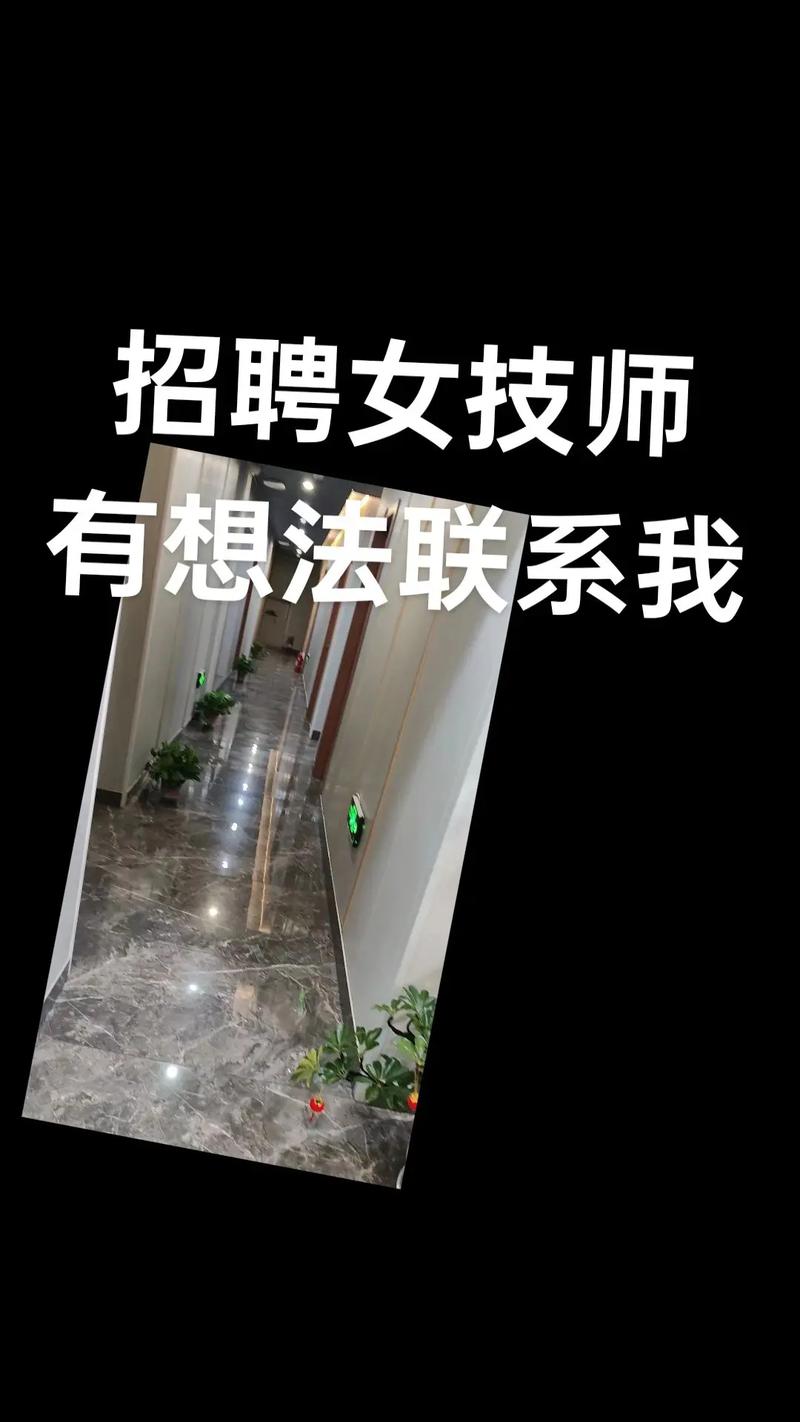 私人招聘纯出女孩济南酒店高薪招聘女孩一天一结杭州私人伴游招聘日结5000/800