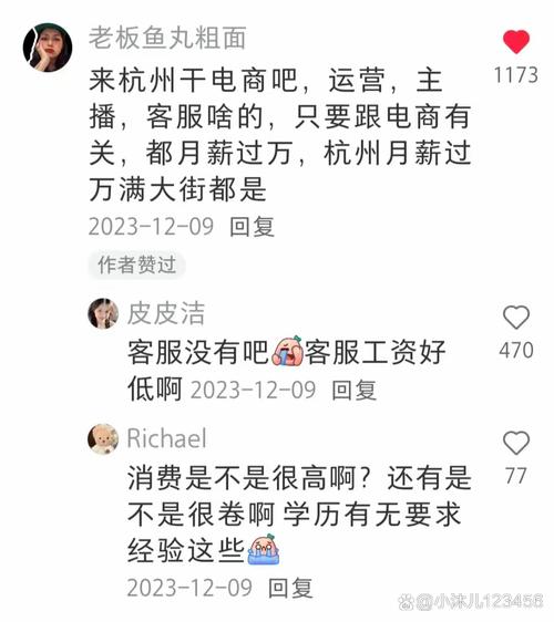 全国招聘女孩月入十万沈阳纯出女孩招聘全国招聘，月入20万起赚钱最快的场子(今日急招)