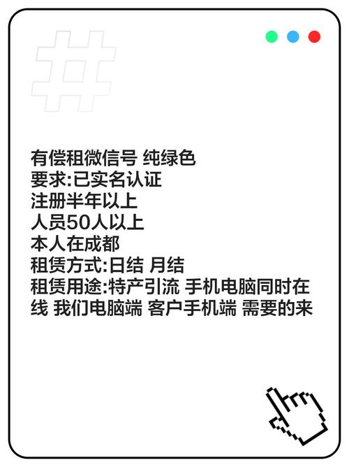 伴游招聘-哈尔滨外圈女孩招聘-成都酒店高薪招聘女孩月入10万-日结5000起,全天开启捞金模式