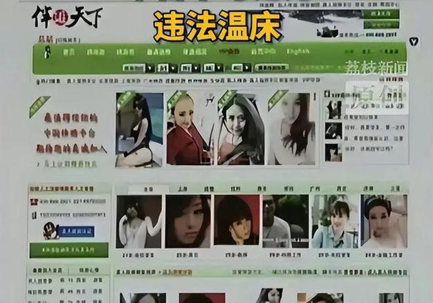 伴游招聘月薪百万南昌招聘伴游-北京招聘纯出女孩3000起(2025年直招月入15-30万起)招聘(图2)