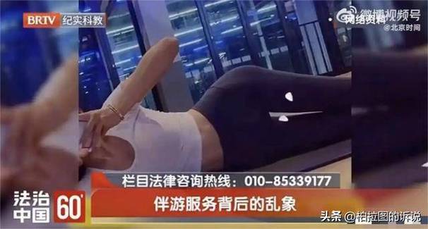 全国招聘女孩武汉大圈女孩招聘-合肥私人伴游招聘一天20万[一单一结，日薪万起]捞