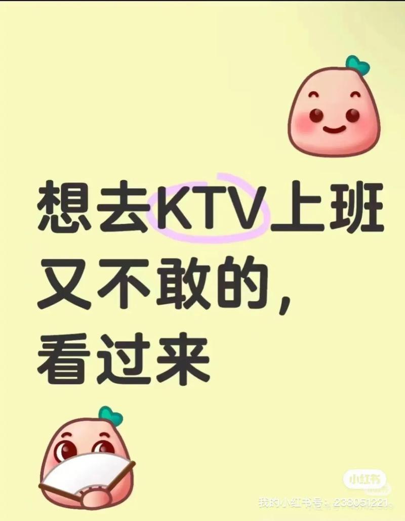 高端伴游招聘一天20万深圳纯出女孩招聘-大连大圈小圈中圈女招聘『收颜值小仙女酱油