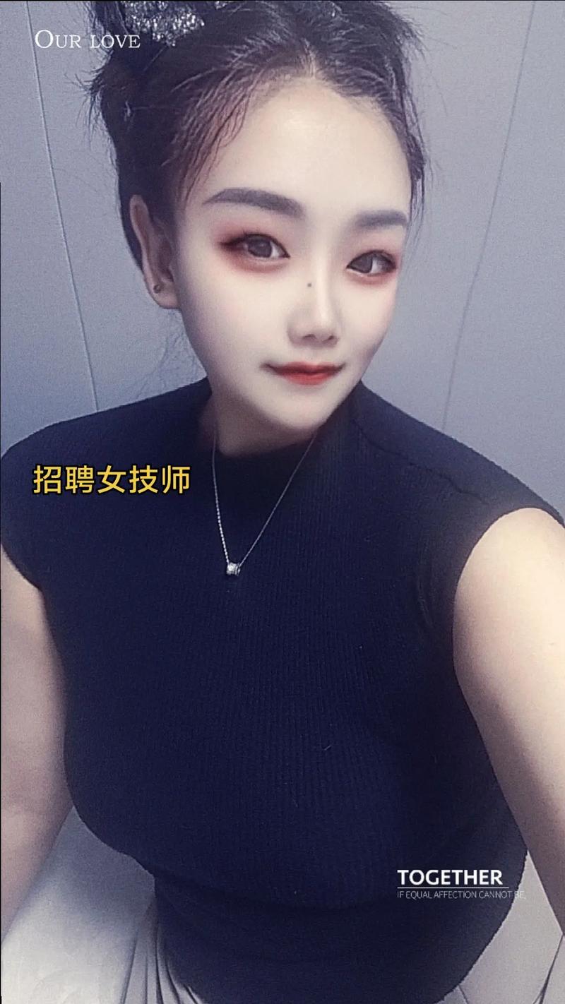 纯出女孩招聘-深圳纯出女孩招聘-大连大圈小圈中圈女招聘『收颜值小仙女酱油妹勿扰』抓住今天机遇(图2)