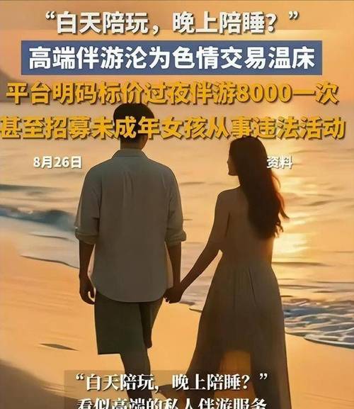 大圈中圈小圈招聘长春大圈女孩招聘-成都私人伴游招聘-门槛低+单多+富豪多+薪资高