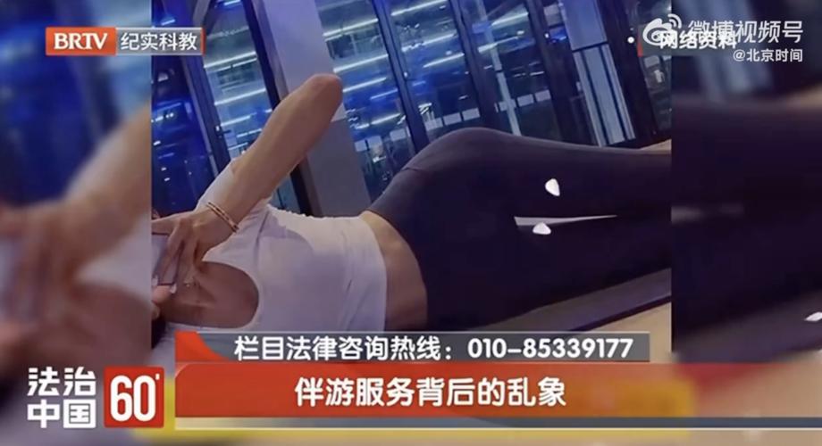 伴游招聘月薪百万长春招聘伴游-景德镇高端私人伴游招聘大圈女孩—一单一结/日结/高单多量大招聘(图2)