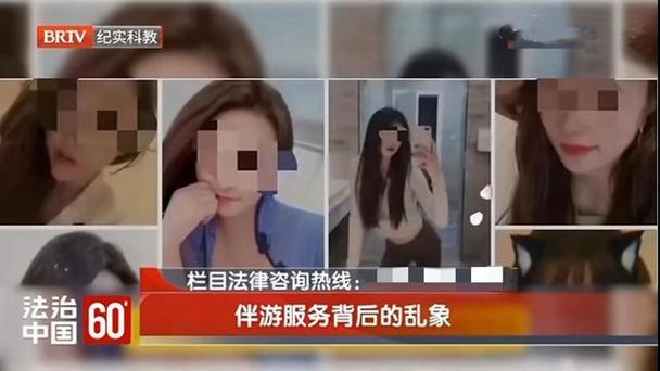 全国招聘女孩北京伴游招聘-深圳高端商务私人伴游招聘[月入30万起]买房买车轻松实