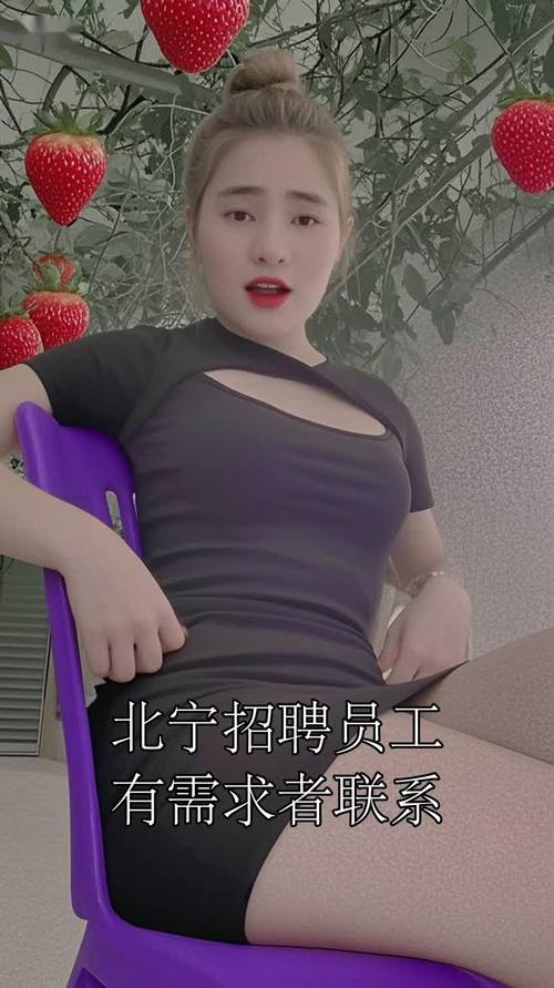 全国大圈女孩招聘-沈阳纯出女孩招聘-天津招聘伴游大圈,努努力年入百万(轻轻松松)