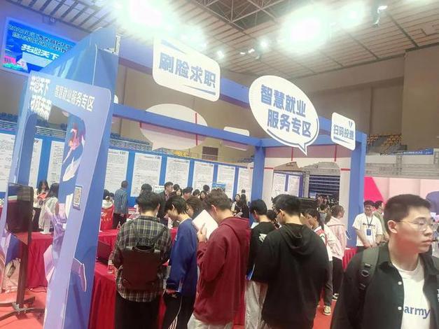 大圈中圈小圈招聘福州外圈女孩招聘-上海高端商务私人伴游招聘，日薪50001万3万2025最新招聘信息(图2)
