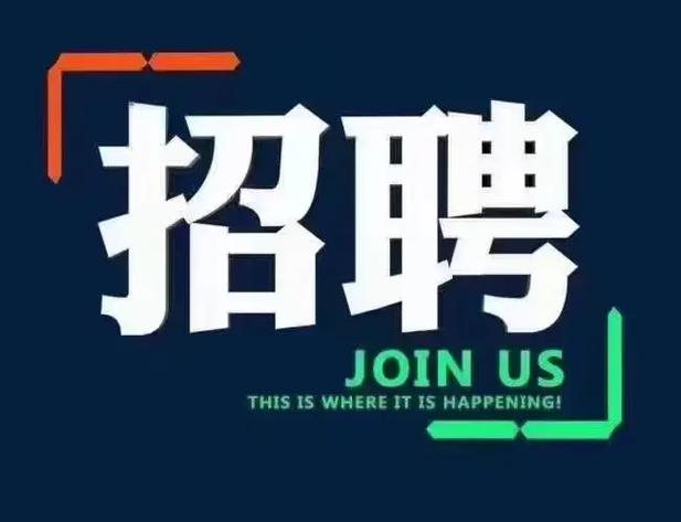 伴游招聘-厦门外圈女孩招聘-长春大圈招聘招聘-轻松月入六位数/有无经验均可(图2)