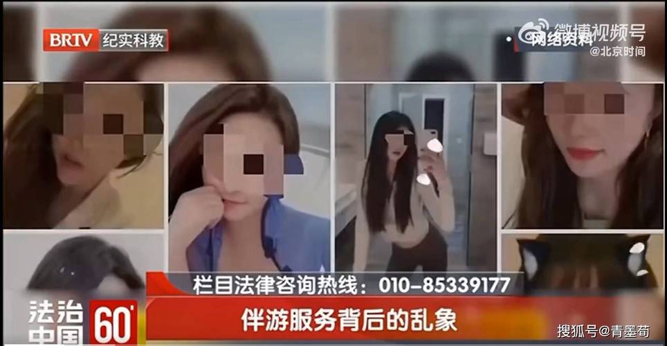 全国招聘女孩月入十万济南大圈女孩招聘-兰州高端私人伴游招聘大圈女孩[月入10万起]身高身材颜值决定收入！(图3)