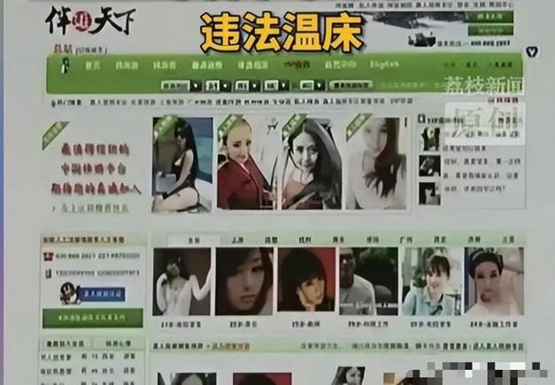 全国纯出女孩招聘-深圳纯出女孩招聘-泉州高端商务私人伴游招聘[月入30万起]买房买车轻松实现(图2)