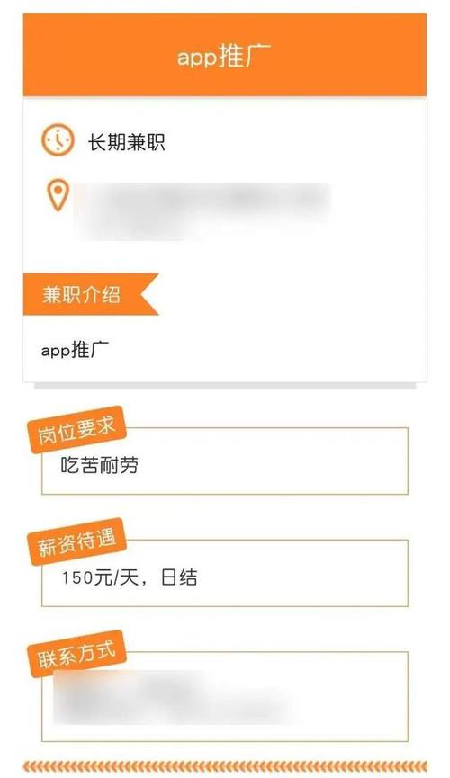 全国大圈女孩招聘-杭州伴游招聘-珠海高端私人伴游招聘大圈女孩[2025直招高薪日结]一起追梦(图1)