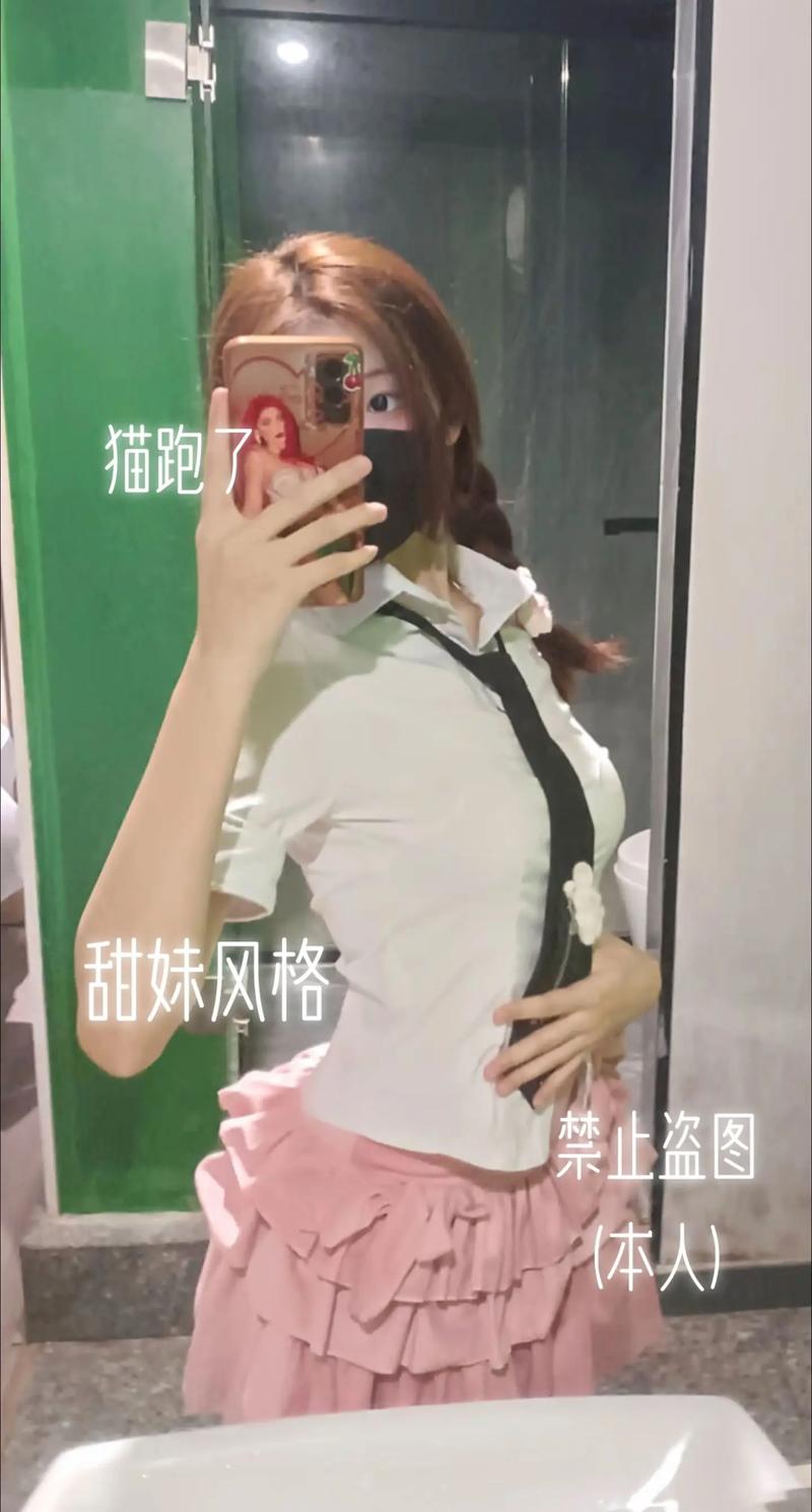 高端伴游招聘一天20万福州招聘伴游-武汉大圈女孩招聘[月入10万起]身高身材颜值决定收入！(图2)