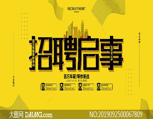 仙游‌全国纯出女孩招聘 | 仙游‌夜场伴游招聘 / 大圈女孩招聘