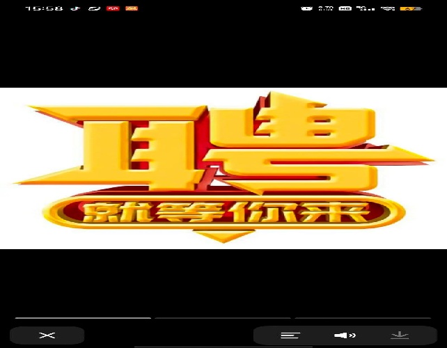 郴州大圈女孩伴游招聘-郴州/全国招聘纯出女孩/单结日结
