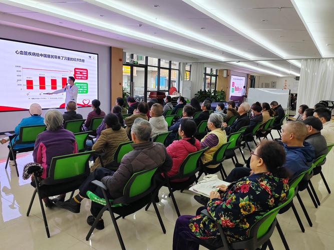 [基层快递]广泛社区举行了有关心血管疾病知识的演讲(图1)
