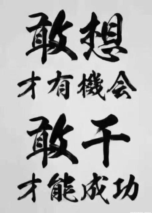 纯出女孩招聘-宁波公寓招聘纯出女孩西安大圈招聘纯出女孩招聘[生意稳定无押金]新人求兼职必看(图1)