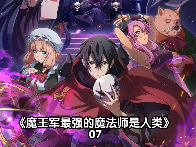 魔罗与仙人：正法之敌的恐惧与无上觉道的胜利之战(图1)