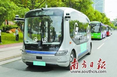 广州的第一批自动驾驶巴士便利线正式打开用于乘客测试(图1)