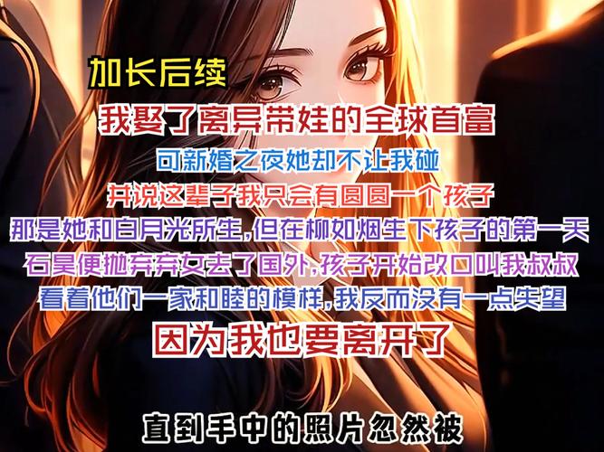 外圈伴游女孩招聘 --韩国又出神做，现象级“禁书”改编，看完泪流满面(图1)
