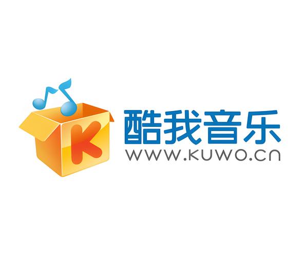 酷我音乐破解版 永久vip电脑版 V9.2.0.0 永久免费版(图1)