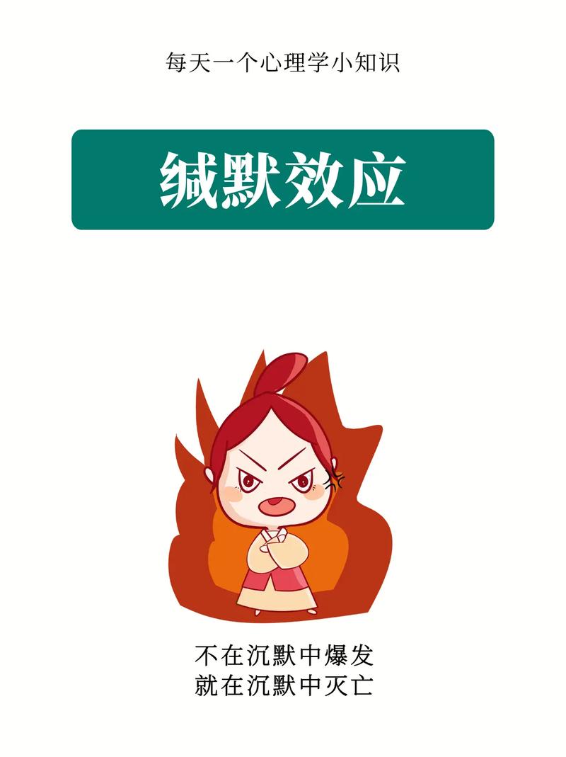 大圈伴游招聘一单一结--3招情绪管理法，每天运用，心态稳定程度提升60%(图1)