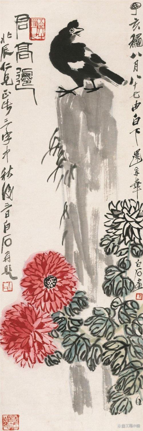 齐白石为何选择北雕？他是一个手艺好的木匠，他的命运因为这个人而转变(图1)