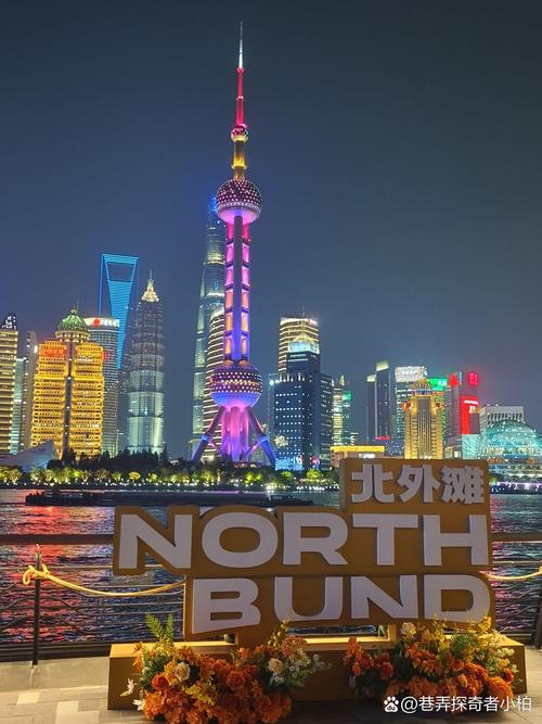 【西塘国际旅行社】上海（魔都）到底有多魅力？(图1)