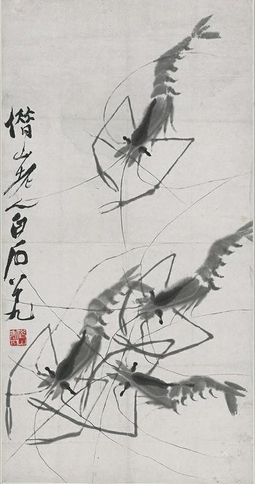 鱼儿胡同13号院的虾是国画大师(图1)