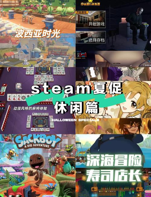 纯游戏小组！在7月9日，23日和8月6日，福建+Xiapu+fuzhouDouble(图1)