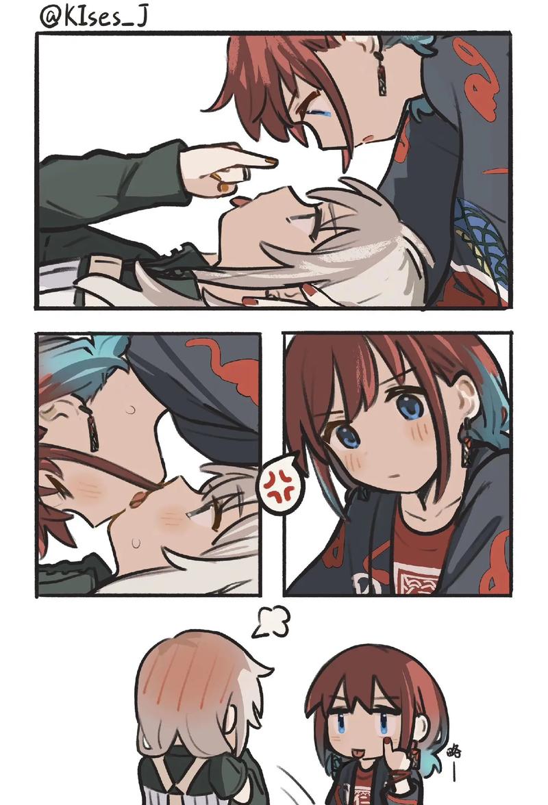 西室说唱集(图1)
