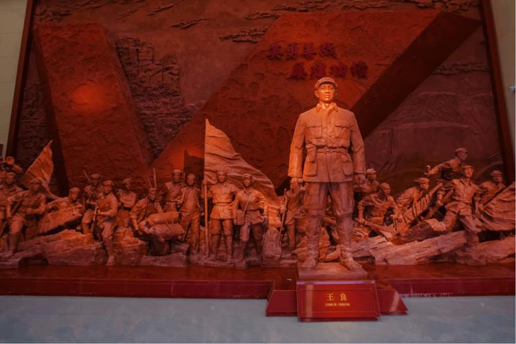寻找红色记忆，重温动荡岁月！盘点乐山红色旅游景点（一）(图1)